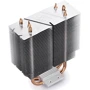 Кулер Deepcool Gammaxx 300B: Количество вентиляторов, шт 1