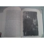 Ириска и Звезда Забвения: ISBN 978-5-699-91517-0