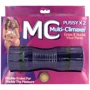 Мастурбатор с двумя отверстиями Multiple Climaxes Pussy Х2
