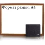 Чоловіче портмоне Grass чорне (SHI525-32): Формат гаманця вертикальний