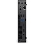 Персональный компьютер (ПК) Dell OptiPlex 7020 MFF (N006O7020MFF_UBU): Оперативная память 8 ГБ DDR5