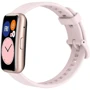 Смарт-годинник Huawei Watch Fit Sakura Pink (55025872): Стандарт захисту 5 ATM