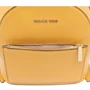 Жіночий рюкзак Michael Kors жовтий (MK0642W): Стать жіночий