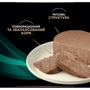 Вологий корм Purina Pro Plan Veterinary Diets EN Gastrointestinal для кошенят та дорослих кішок, для зменшення розладів кишкової абсорбації та годування в період відновлення, одужання мус 3х195 г (84 фото 8