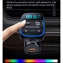 FM-трансмітер Inspire T77 MP3 12-24V Black (FM-T77) фото 2