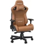 Кресло игровое Anda Seat Kaiser 2 XL Brown (AD12XL-07-K-PV-K01)
