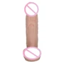 Фаллоимитатор EGZO Ciberskin DS011 ( 22,5 см х 5,5 см )