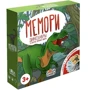 Настольная игра Gaga Мемори. Динозавры
