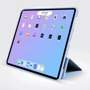 Аксесуар для iPad BeCover Tri Fold Soft TPU Silicone Light Blue для iPad Air 2020/iPad Air 2022 (708782): Тип аксесуара чехол