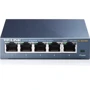 Сетевой коммутатор TP-LINK TL-SG105: Порты только Gigabit Ethernet (10/100/1000)