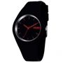 Наручний годинник Skmei Rubber Black II 9068
