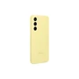 Аксессуар для смартфона Samsung Silicone Cover Butter Yellow (EF-PS901TYEGRU) for Samsung S901 Galaxy S22: Тип накладка на заднюю часть