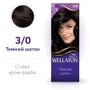 WELLATON Крем-краска для волос интенсивная 3/0 Темный шатен 110 ml фото 6