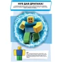Крейг Джеллі Roblox. Куди подівся Нуб? фото 6