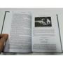 Адам Кучарський: Ідеальна ставка: ISBN 978-5-00131-056-3