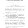 Новий український правопис: Коментарі, завдання та права. 5-11-й класи: Кількість сторінок 176