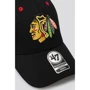 Бейсболка 47 Brand Contender Mvp Chicago Blackhaw черная (H-KCKOF04WSE-BK): Производитель 47 Brand