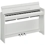 Цифровое пианино YAMAHA ARIUS YDP-S35 (White)