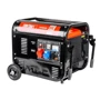 Бензиновый инверторный генератор EuroCraft ECGG20 2.5