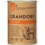 Влажный корм для взрослых собак Grandorf Veal & Turkey Adult телятина с индейкой 400 г (5407007852178)