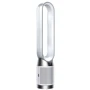 Очищувач повітря Dyson Purifier Cool Gen1 TP10 (454843-01): Очищення HEPA фильтр