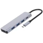 Адаптер Proove Adapter Iron Link USB-C to 3xUSB3.0+USB-C+HDMI Silver (HBIL00010604)