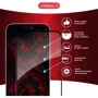Защитное стекло для iPhone Intaleo Tempered Glass Full Glue Black for iPhone 15 Plus: Цвет черный