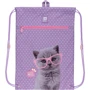 Шкільний набір Kite Education Studio Pets 501S SP (set_sp22-501s) фото 11