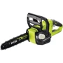 Електропила Ryobi OCS1830 (5133002829) (без АКБ та ЗУ)