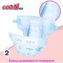 Подгузники Goo.N Plus для детей 4-8 кг размер 2(S) на липучках унисекс 140 шт. (21000627-2): Пол ребенка Унисекс