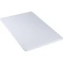 Разделочная доска Stalgast 341635 белая 60х40х1.8 см (530-341635)
