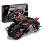 Конструктор XingBao Футуристичный мотоцикл 680 элементов (XB-03021)