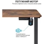 Компьютерный стол OfficePro с электрорегулировкой высоты ODE119WB: Глубина, см 120
