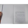 Матвей Гречко: Легенды метро и подземелий: ISBN 978-5-17-091205-6