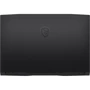 Ноутбук MSI Katana A17 AI B8VF-895US (B8VF-895US): Процесор AMD Ryzen 9 8945HS (4.0 - 5.2 ГГц) / 8 - ядерний