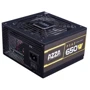 Блок живлення AZZA PSAZ-650W