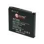 Аккумулятор ExtraDigital 600mAh (DV00DV6063) for LG KF350: Производитель ExtraDigital