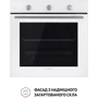 Духовой шкаф электрический Perfelli PERLA 6M6 BIANCO: Количество режимов нагрева 7