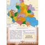 Данило Яневський: Проект «Україна». Архітектори, виконроби, робітники. А-Г: ISBN 978-966- 03-7640-3