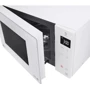Микроволновая печь LG MH6535GIH: Наличие гриля есть