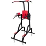 Фітнес станція Marbo Sport MS-U110