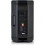 Активна акустична система JBL EON712: Тип твітера Купольный