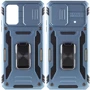 Чехол для телефонов Mobile Case Camshield Army Ring Light Blue for Xiaomi Poco F5 / Note 12 Turbo
