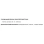 Stark Pharm Biotin 5000 120 tabs: Форма випуску Таблетки