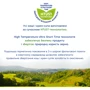 Каша ячменная Мамако Organic на козьем молоке 200 г (1105544): Тип Каши молочные
