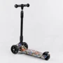 Самокат Best Scooter Maxi рисунок (98-277): Максимальная допустимая нагрузка, кг 60
