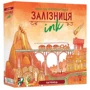 Настольная игра Kilogames Залізниця укр. (Railroad Inc Red Edition, Дорожные сети)