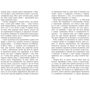 Олександр Постіль: Зона домінування. Обілені: ISBN 978-617-09-3850-3