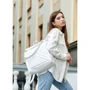 Женский рюкзак Sambag Trinity 0SO белый (28319008): Тип Рюкзаки