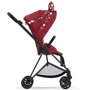 Тканевый чехол для прогулочного блока Cybex Mios (Petticoat by Jeremy Scott): Тип аксессуара текстильные комплекты
